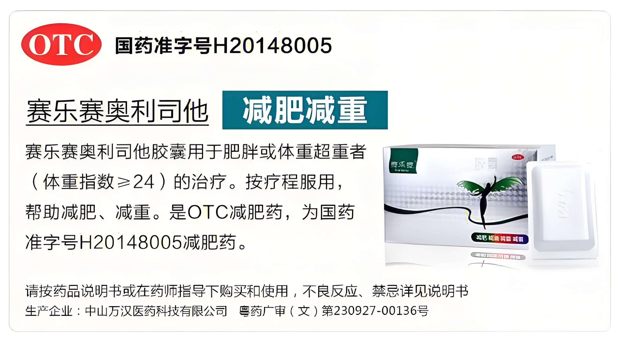 全家一起瘦！2 款家庭共享减脂餐 + 1 个亲子燃脂游戏，不用单独做饭